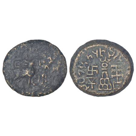 Kunindas - alloyed copper unit imitating issues of Amoghabhuti, King of the Kunindas (c.50