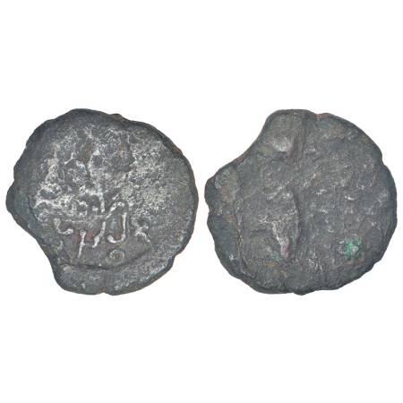 Tribal republican coinage in post-Mauryan North India - copper coin of the Shibi community
