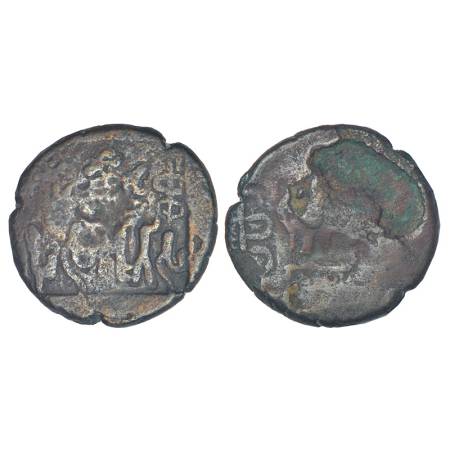Ancient Southern Panchala/Kanauj region - post-Mauryan die-struck monarchical coinage, cop