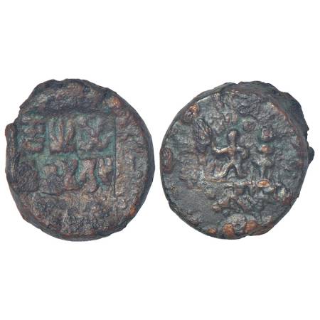Panchala, post-Mauryan monarchical coinage - alloyed copper fractional unit of Jayamitra (
