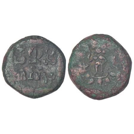 Panchala, post-Mauryan monarchical coinage - alloyed copper fractional unit of Phalgunimit