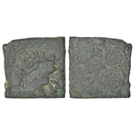 Satavahanas - 'elephant' type copper coin attributed to Siri Satakani (c.100-50 BC), Vidar