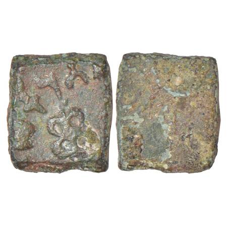 Satavahanas - Kosikiputa Siri Satakani (50-30 BC), fractional copper coin of 'elephant' ty