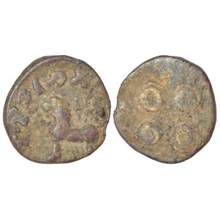 Post- Satavahana Karnataka, uninscribed lead coin often attributed to the 'lion Maharathis