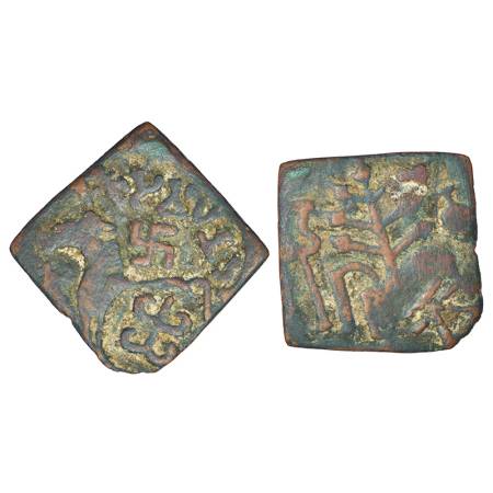 Lesser Satavahanas of Banavasi - 'horse' type copper coin of Sivalananda, struck towards t
