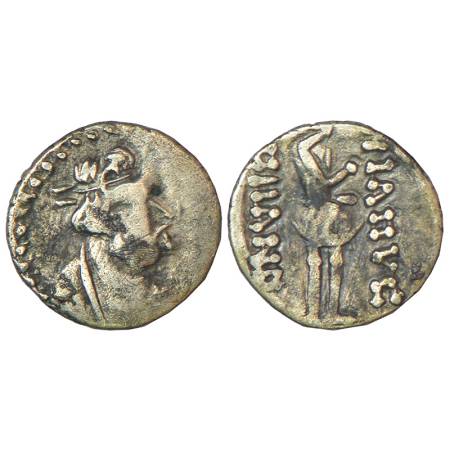 Kushana Empire - silver obol of Kujula Kadphises, (c.30/50-80 AD), 'Heraus' type struck in
