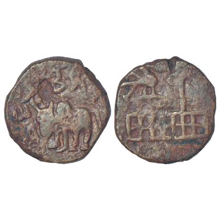 Ancient middle Gangetic valley- monarchical die-struck coinage, copper coin of Vijayamitra
