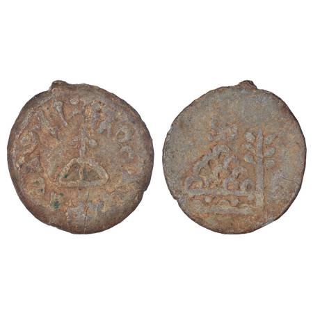 Kuras of South Maharashtra/North Karnataka - lead unit of Gotamiputa Vilivayakura (c.50-10