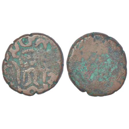 Kshatrapas of Mathura - copper unit of Hagamasha (c.10-20AD), PAIC 1286, 5.15g. Obv: Godde