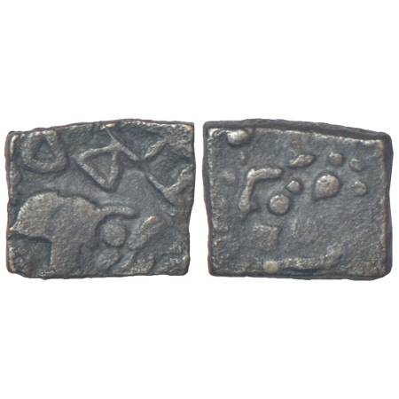 Ancient Dakshina Kosala (Chhattisgarh) region, local series of Mallar - unattributed 'elep