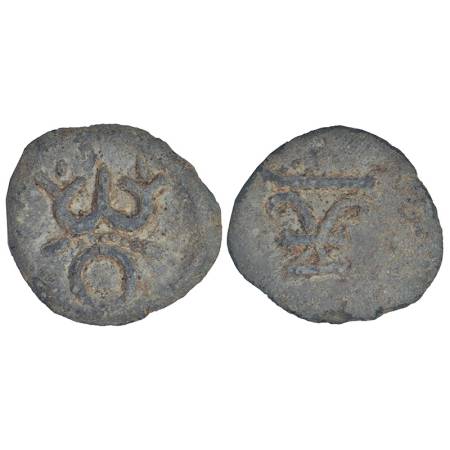 Maharathis in Central Karnataka, Chandravalli/Chitradurga region - uninscribed lead coin o