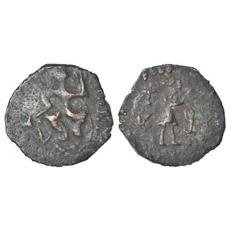 Post-Kushan copper coinage from the Himalayan foothills region (Himachal Pradesh/Uttarakha