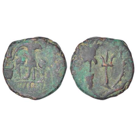 Post-Kushan 'Kota Kula' coinage of Punjab/Haryana - unattributed copper coin, early series