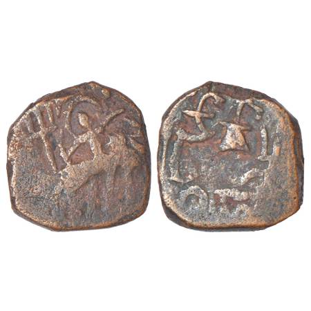 Post-Kushan 'Kota Kula' coinage of Punjab/Haryana, unattributed copper coin, late series, 