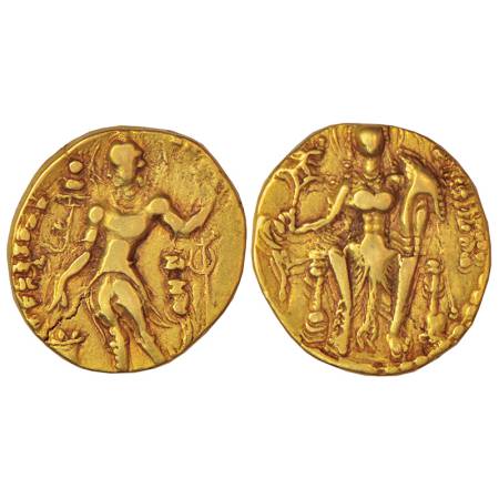 Gupta Empire, gold dinar of Samudra Gupta, (335-380 AD), 'Standard / javelin' type, BMC I,
