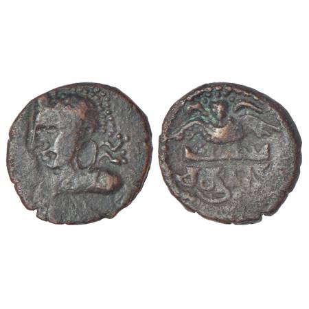 Gupta Empire - copper bust-type coin of Chandra Gupta II (c.375-415 AD), Malwa series, S. 