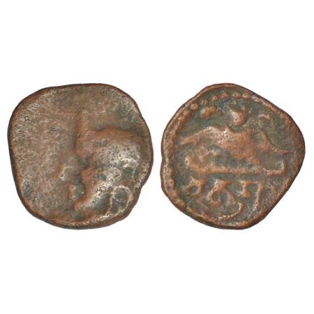 Gupta Empire - copper bust-type coin of Chandra Gupta II (c.375-415 AD), Malwa series, S. 