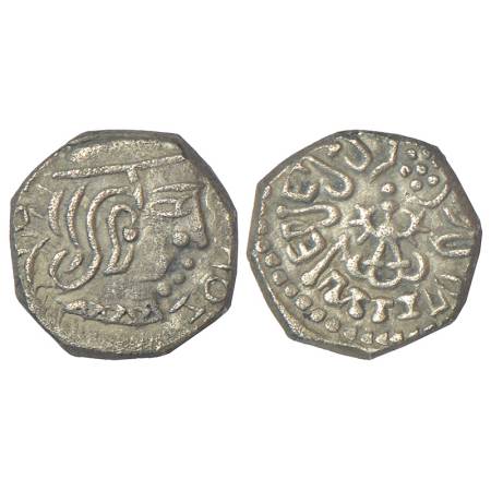 Gupta Empire, silver drachm of Kumar Gupta I (415-450 AD), 'Western India' type, S. Kumar 