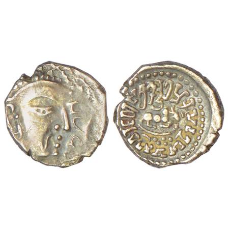 Gupta Empire - silver drachm of Skanda Gupta (c.450-475 AD), Western India/Gujarat 'bull' 