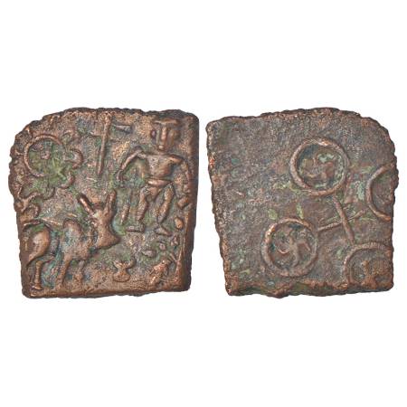 Ancient Malwa - post-Mauryan uninscribed die-struck copper coin of Ujjain area, 'standing 