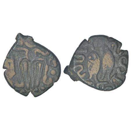 Pandyas of Madurai - copper coin of Jatavarman Sundara Pandya (1251-1283 AD), Ganesh 'Tami