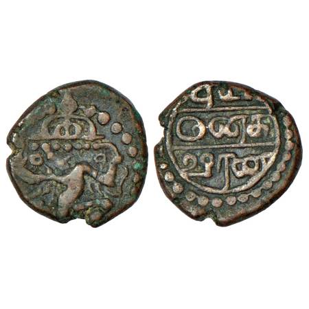 Banas of Madurai as feudatories of Vijayanagara - copper coin in the name of 'Bhuvaneka Ve