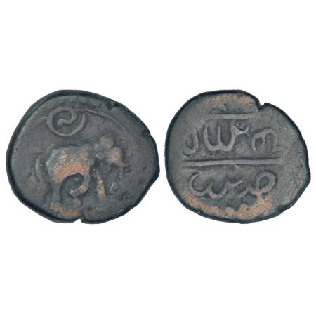 Vijayanagara Empire - feudatory issue in Madurai region, Naganna Dannayaka, fl. 1416-1420 