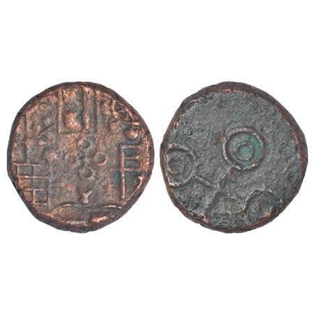 Ancient Malwa - post-Mauryan uninscribed die-struck copper coin of Ujjain area, 'symbolic'