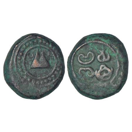 Local coinage of Tiruvannamalai - copper kasu, (c. 16th Century AD), 6.62g. Obv: Two-peake