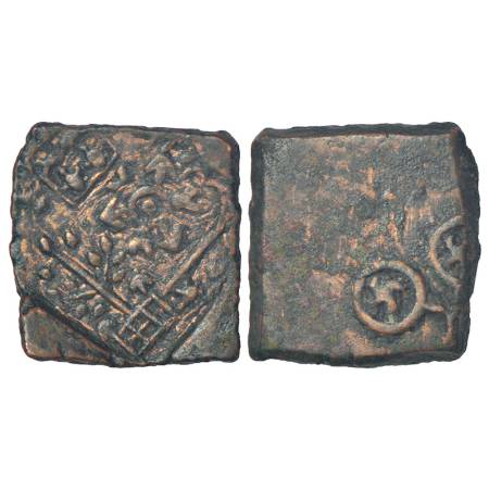 Ancient Malwa - post-Mauryan uninscribed die-struck coin copper of Ujjain area, 'symbolic'