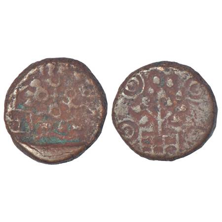 Ancient Malwa - post-Mauryan uninscribed die-struck copper coin of Ujjain area, 'symbolic'