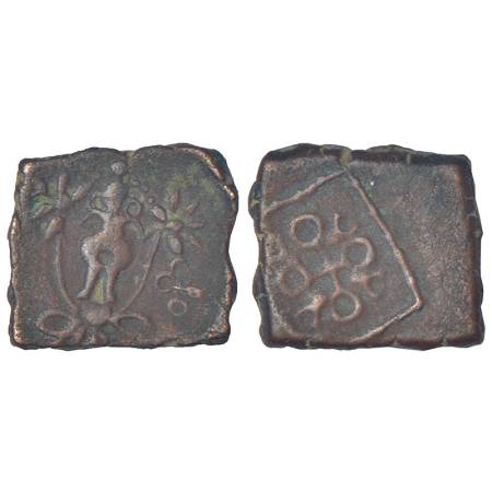 Ancient Malwa - post-Mauryan uninscribed die-struck copper coin of Ujjain/Mandasor area, (