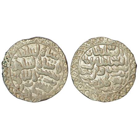 Sultans of Bengal, Silver tanka of Nasir al-Din Nusrat Shah (1519-1531 AD), Dar al-Darb Hu