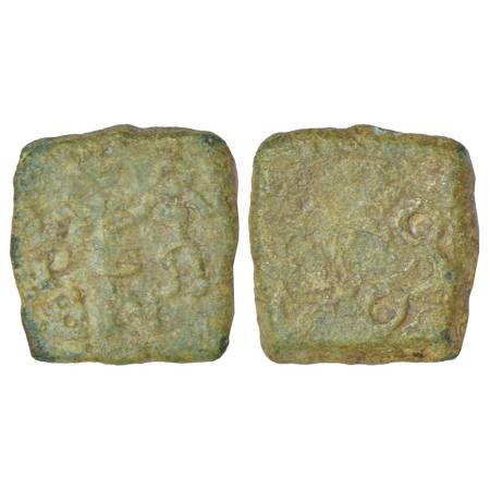 Ancient Malwa - post-Mauryan uninscribed die-struck copper coin of Ujjain/Mandasor area, (