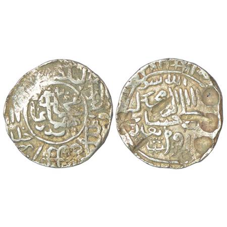 Sultans of Bengal, Humayun (first reign, 1530-1542 AD), silver tanka, struck in Bengal dur