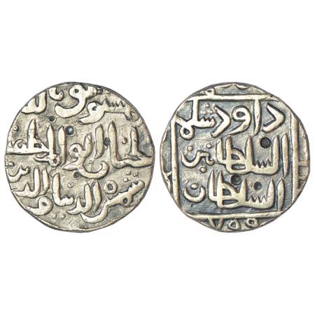 Bahmani Sultans of Gulbarga, Silver tanka of Ala al-din Da'ud Shah II (1397 AD), Hadrat Ah