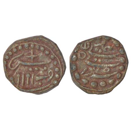 Sultans of Bijapur, Lead coin imitating legends of Muhammad Adil Shah (1627-1656 AD), issu