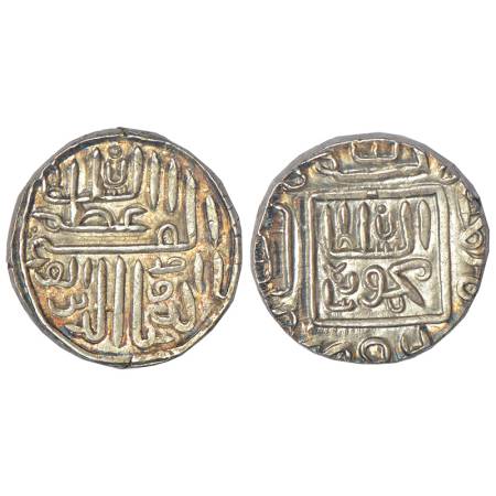 Sultans of Gujarat, Silver tanka of Nasir al-Din Mahmud Shah (1456-1511 AD), Muhammadabad 