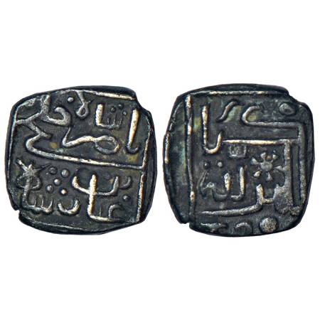 Sultans of Malwa, Silver square 1/8 tanka of Nasir Shah (1500-1510 AD), date partly visibl