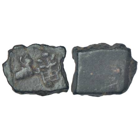 Ancient Malwa - post-Mauryan uninscribed die-struck copper coin of Ujjain/Mandasor area, '
