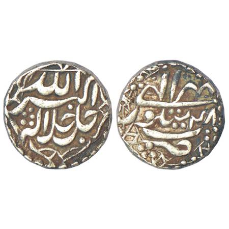 Akbar (1556-1605 AD), silver rupee, Sitpur mint, Mihr 48, KM 94.4, 11.35g. Obv: Jal Jalal 