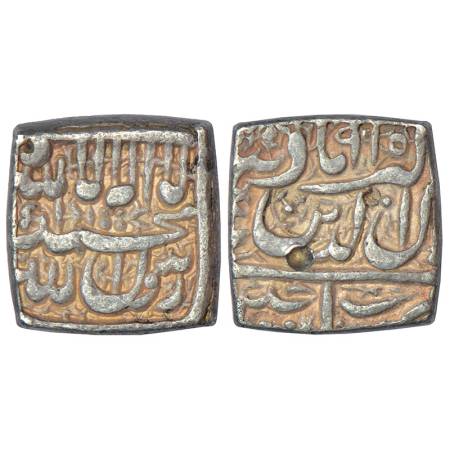 Akbar (1556-1605 AD), silver square rupee, Ujjain mint, AH 995, KM 82.7, 11.34g. About ext