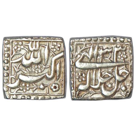 Akbar (1556-1605 AD), silver square rupee, mintless type, Ilahi 33, KM 91.1, 11.42g, decor