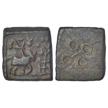 Ancient Malwa - post-Mauryan uninscribed die-struck copper coin of Ujjain/Mandasor area, '