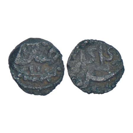 Akbar (1556-1605) - anonymous Copper 1/25th Dam or 'Jital', Ilahi Year 44, 0.69g. Obv: Per