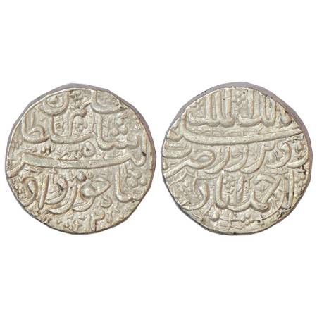 Jahangir (1605-1627 AD), silver rupee, with pre-accession name Salim, Ahmadabad mint, Khur