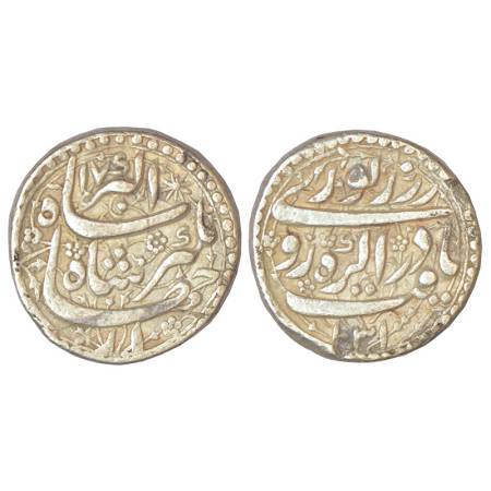 Jahangir (1605-1627 AD), silver rupee, Agra mint, Yaft couplet, AH 1031/RY 17, KM 149.1, 1