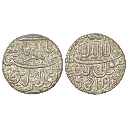 Jahangir (1605-1627 AD), silver heavy rupee (20% heavy weight), Ahmadabad mint, AH 1015/RY