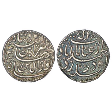 Jahangir (1605-1627 AD), silver rupee, Ahmadabad mint, 'Inayat' couplet, AH 1028/RY 13, de
