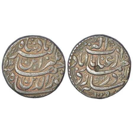 Jahangir (1605-1627 AD), silver rupee, Ahmadabad mint, Inayat couplet, AH 1029/RY 14, KM 1